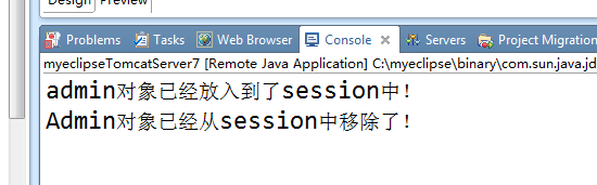 java代码如何监听微信群消息_java_04