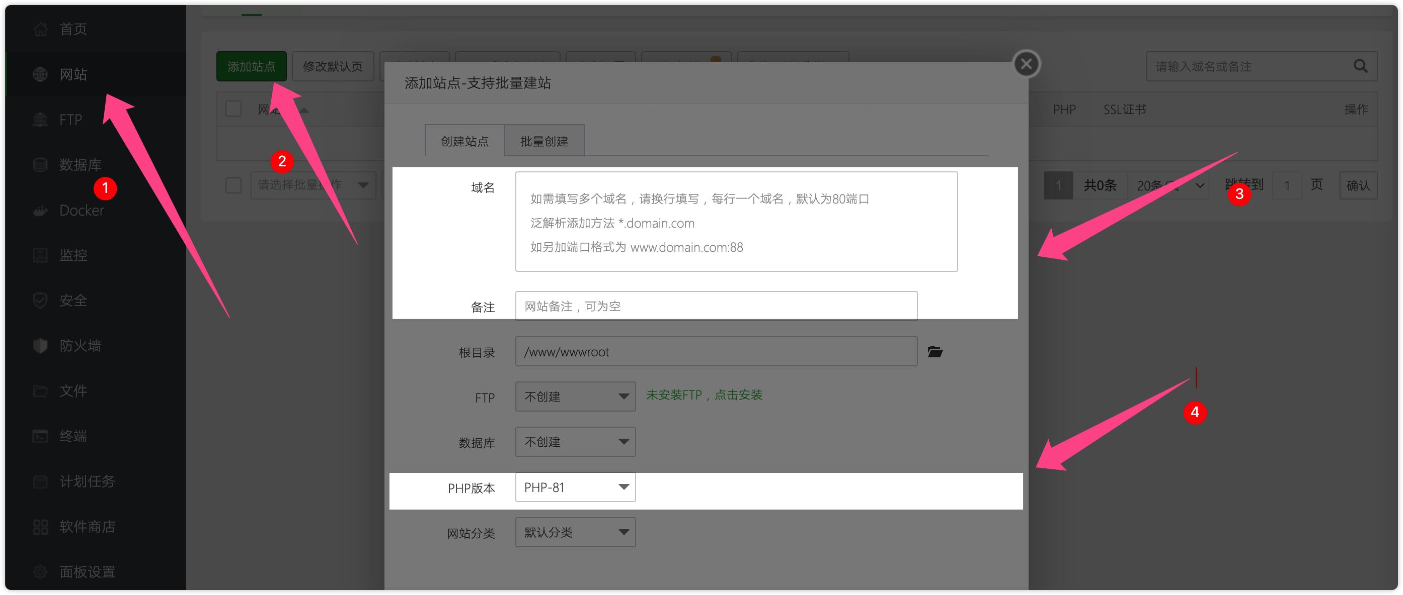 docker 安装 可道云KODBOX_docker 安装 可道云KODBOX_44