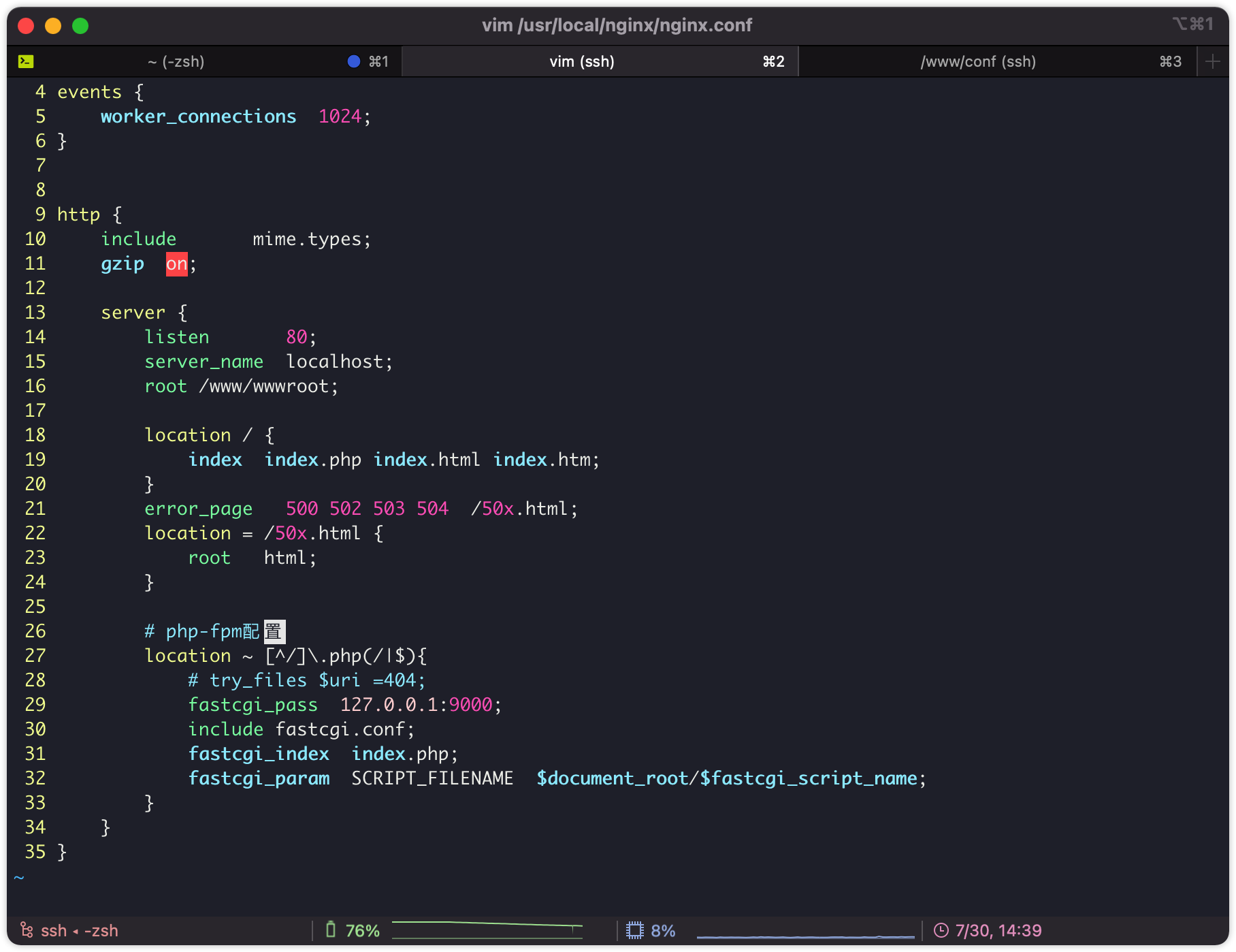 docker 安装 可道云KODBOX_docker 安装 可道云KODBOX_55