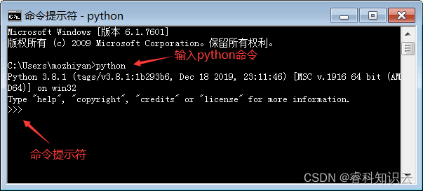 windows安装prometheus node exporter_python_06