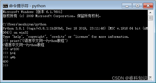 windows安装prometheus node exporter_python_07