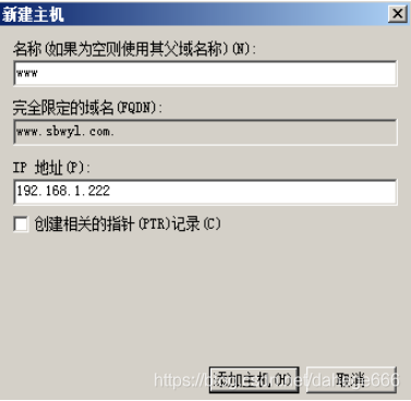 dnf台服mysql信息_IP_22