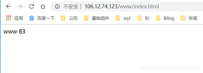 nginx 如何配置proxy_send_timeout_nginx_03