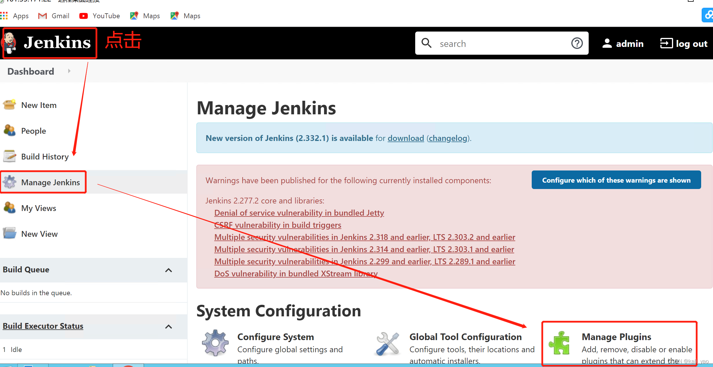 jenkins内网搭建外网可以提交代码吗_jenkins_46