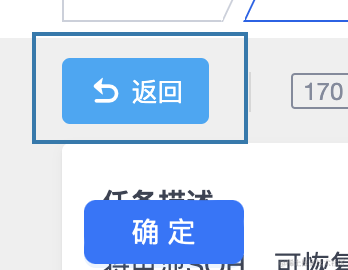 rustdesk 8000端口_开发语言_05