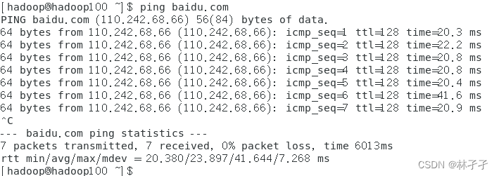 centos7其他主机无法连接_视频教程_04