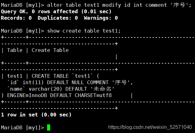 mysql一个表可以有两个主键_mysql一个表可以有两个主键_03