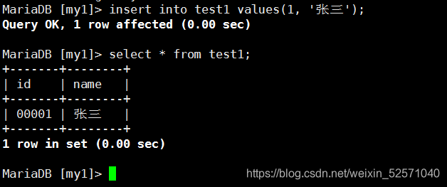 mysql一个表可以有两个主键_主键_05