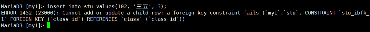 mysql一个表可以有两个主键_mysql一个表可以有两个主键_22