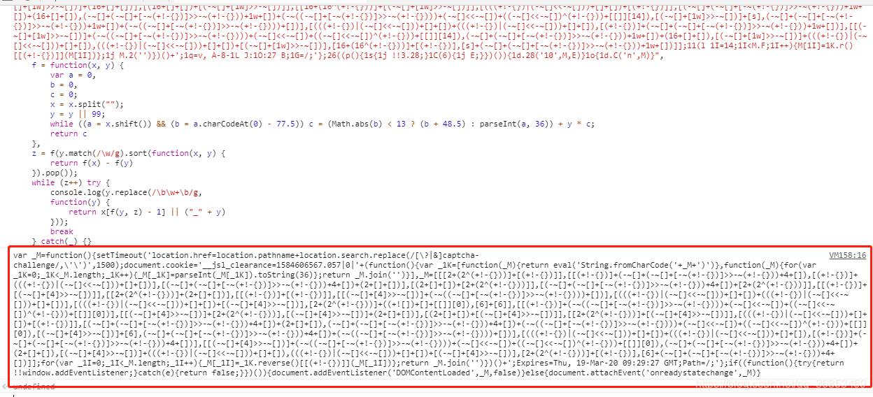 电商网站python逆向_服务器_09