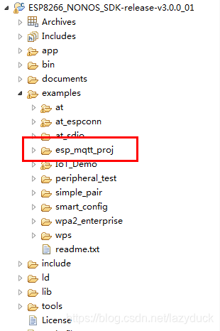 esp32arduino tcp微信_MQTT协议_10