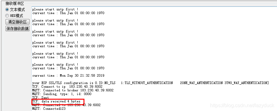 esp32arduino tcp微信_ONENET_12