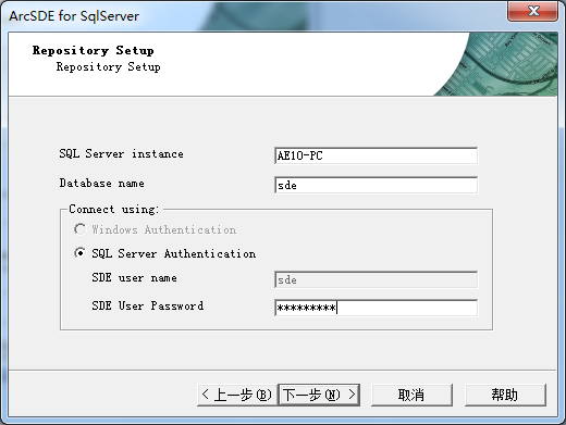 sql server 2008 补丁包_Server_17