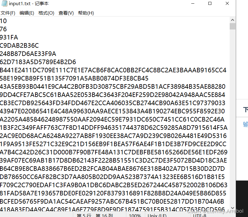 typescript 16进制转化_typescript 16进制转化_03