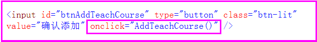 java 返回json list为空不展示_System