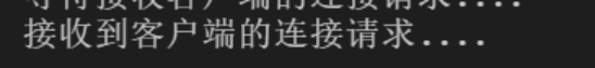 用python实现多人游戏_开发语言_03