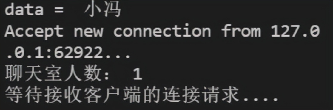 用python实现多人游戏_客户端_04