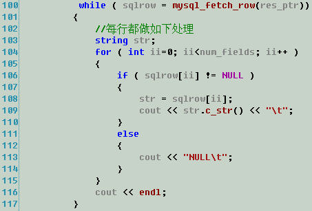 mysql数据库接口调用仅仅有查询权限_mysql数据库接口调用仅仅有查询权限_04