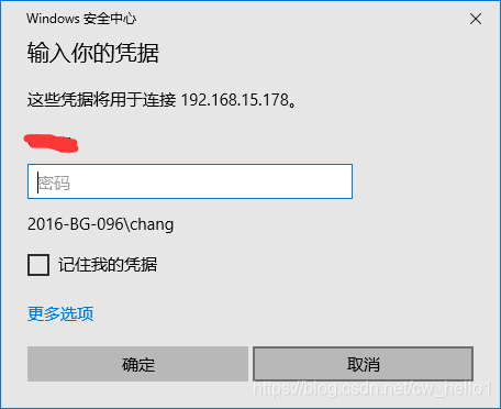 zmodem 端口转发_zmodem 端口转发_09