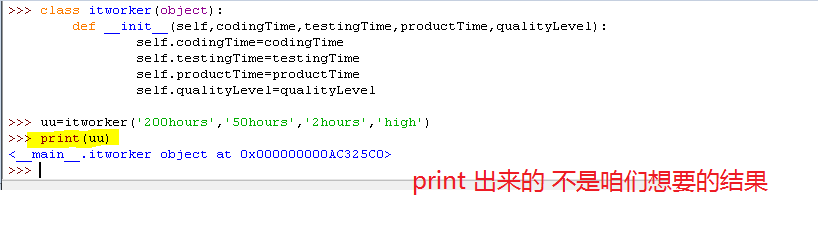 python str杞塪atafram_字符串