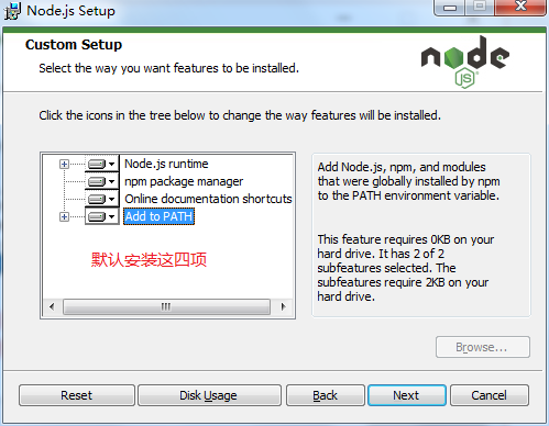 windows下 nodejs 安装express_node.js_05