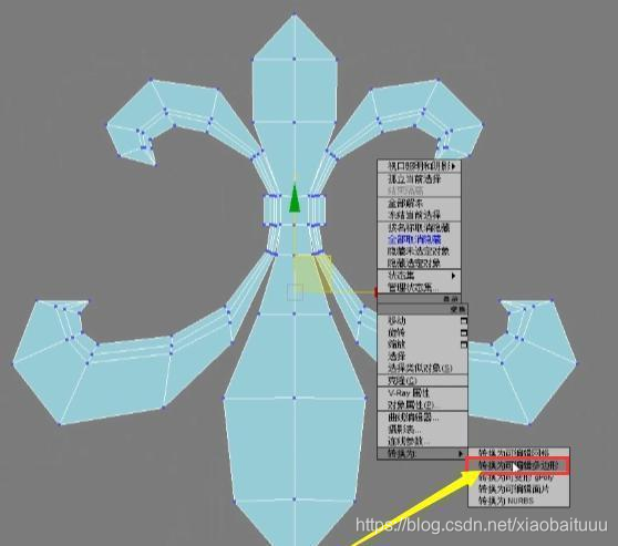 大模型部署镜像_建模_10