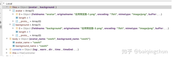 nestjs发布后dist怎么部署_fileupload控件上传图片