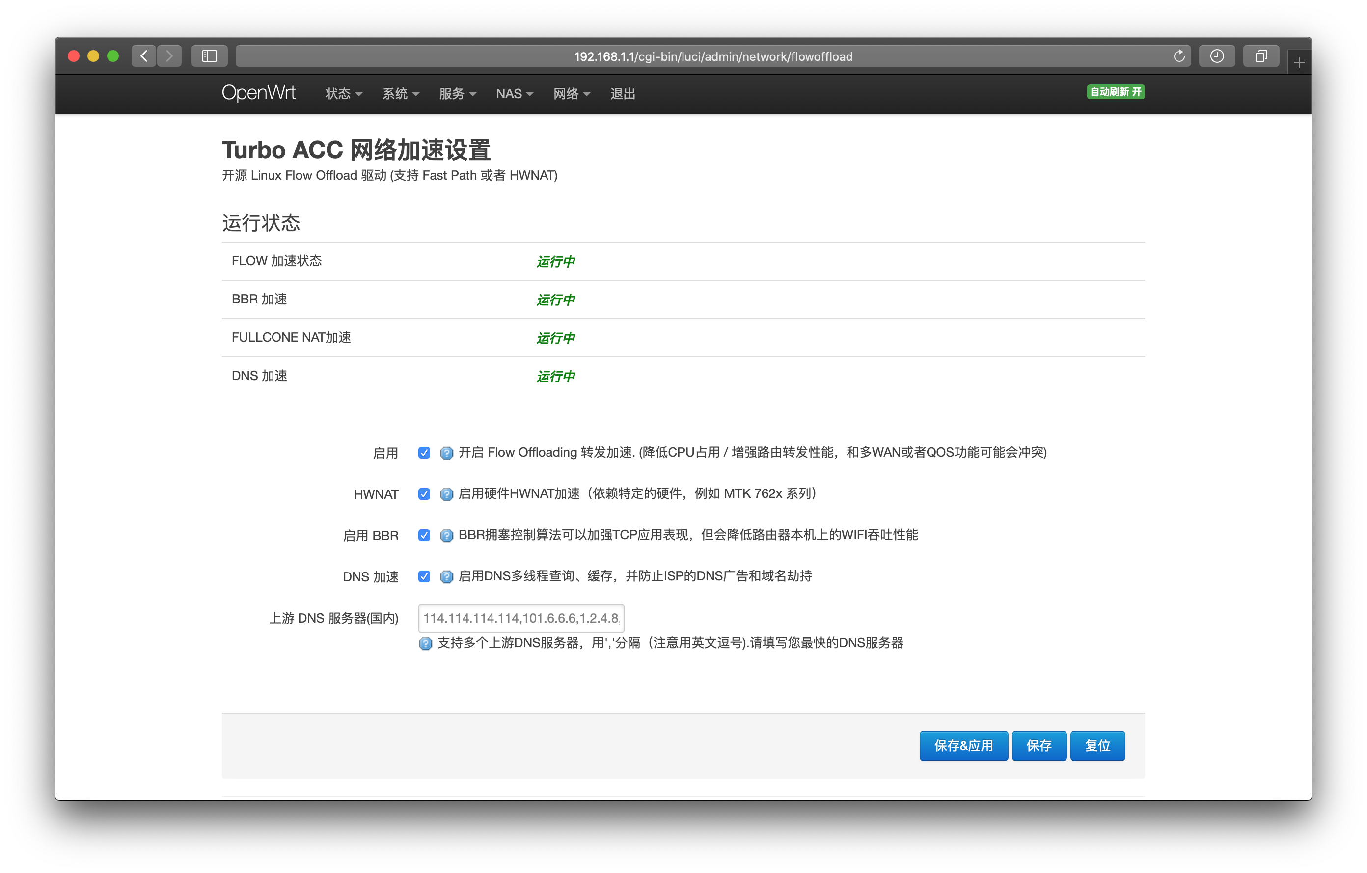 InDesign 脚本 导入_数学建模_03