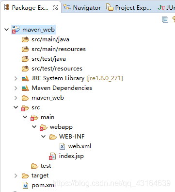 maven工程设置通用resources目录_java_12