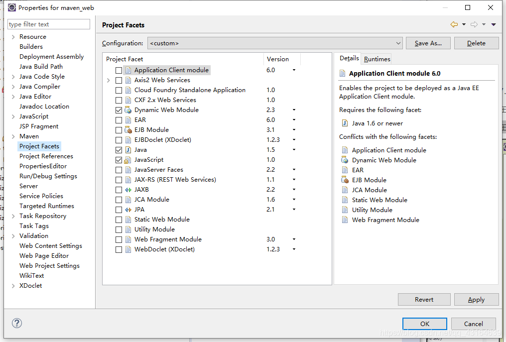 maven工程设置通用resources目录_eclipse_14