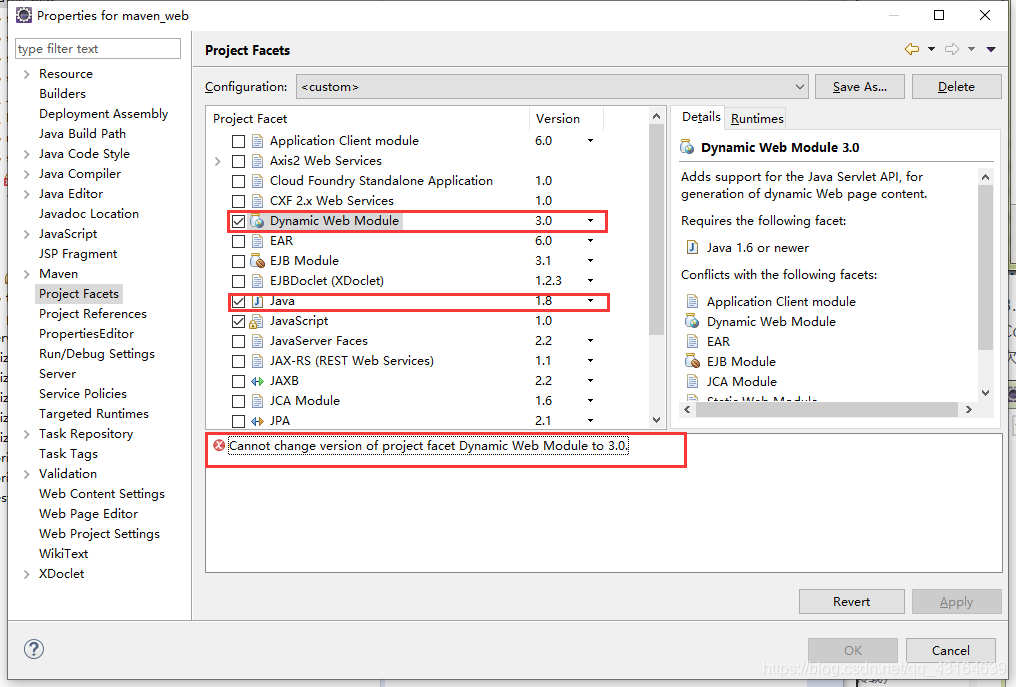 maven工程设置通用resources目录_eclipse_15