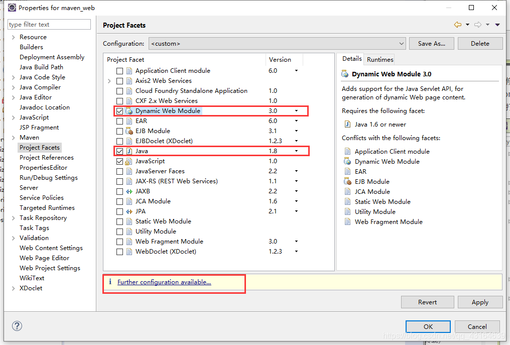 maven工程设置通用resources目录_eclipse_19