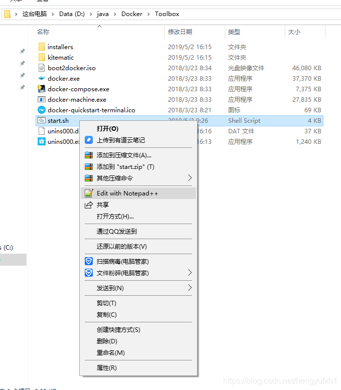 windows10 docker安装白屏_docker_09