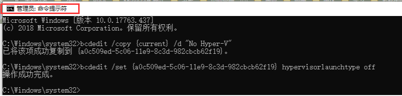 windows10 docker安装白屏_docker_13