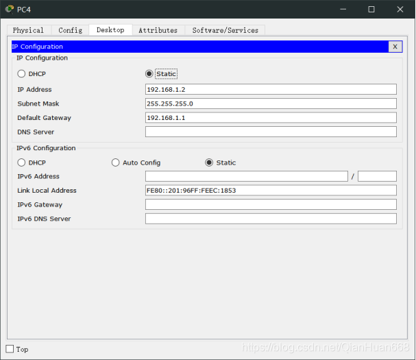 deployment env 动态配置_路由器_02