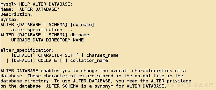 SQL server 服务器属性 处理器的线程设置_Mysql数据类型和基本操作_12