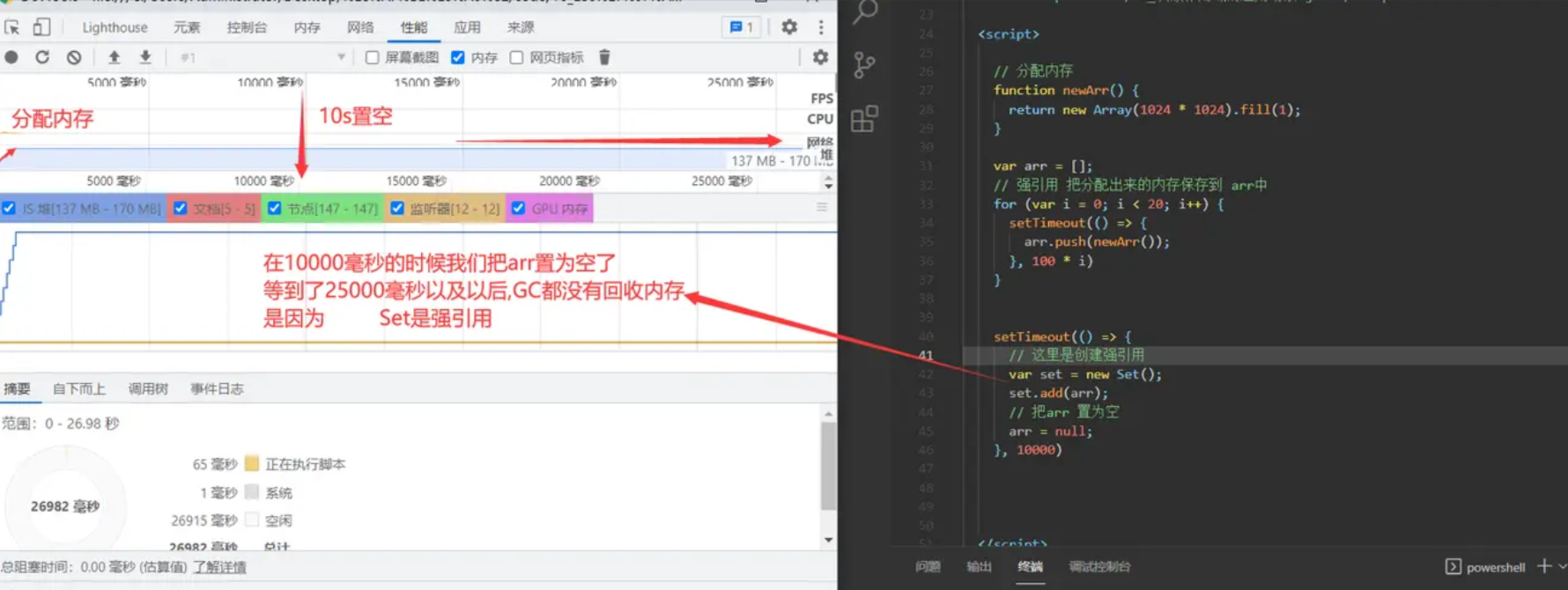 es6 对象某个key是否存在_javascript_04