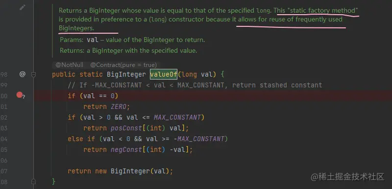 java 主动释放对象内存_缓存