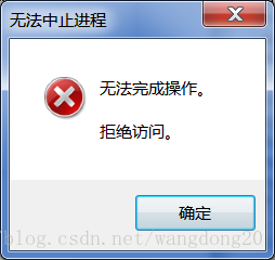 android adb 查看某个进程状态_adb server_07