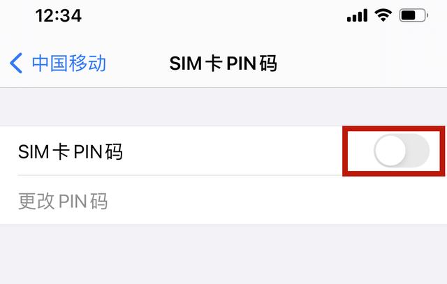 Android 获取SIM卡IMEI_App_07