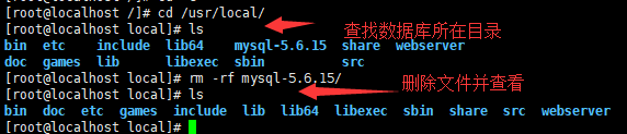 xshell连接数据库db2_安装包_05