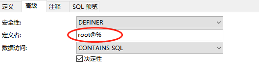 ubunt 创建mysql用户分配权限_SQL_10