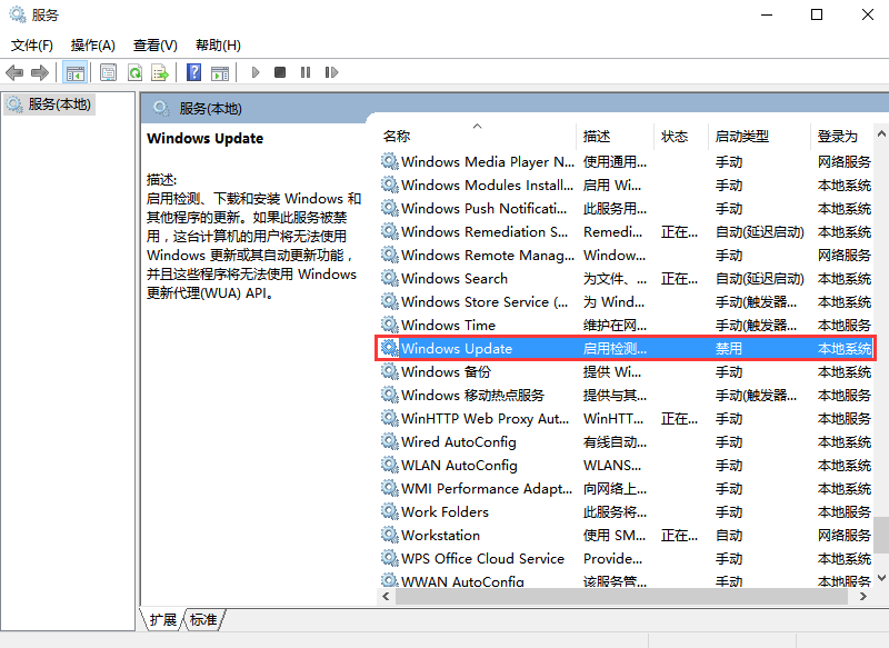 使用transformer找不到gpu_任务计划_02