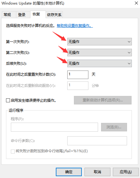 使用transformer找不到gpu_使用transformer找不到gpu_04