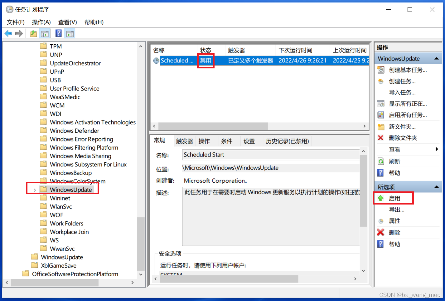 使用transformer找不到gpu_使用transformer找不到gpu_11