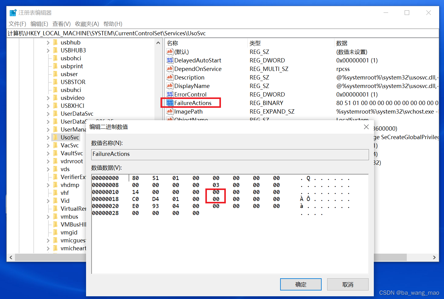 使用transformer找不到gpu_使用transformer找不到gpu_15