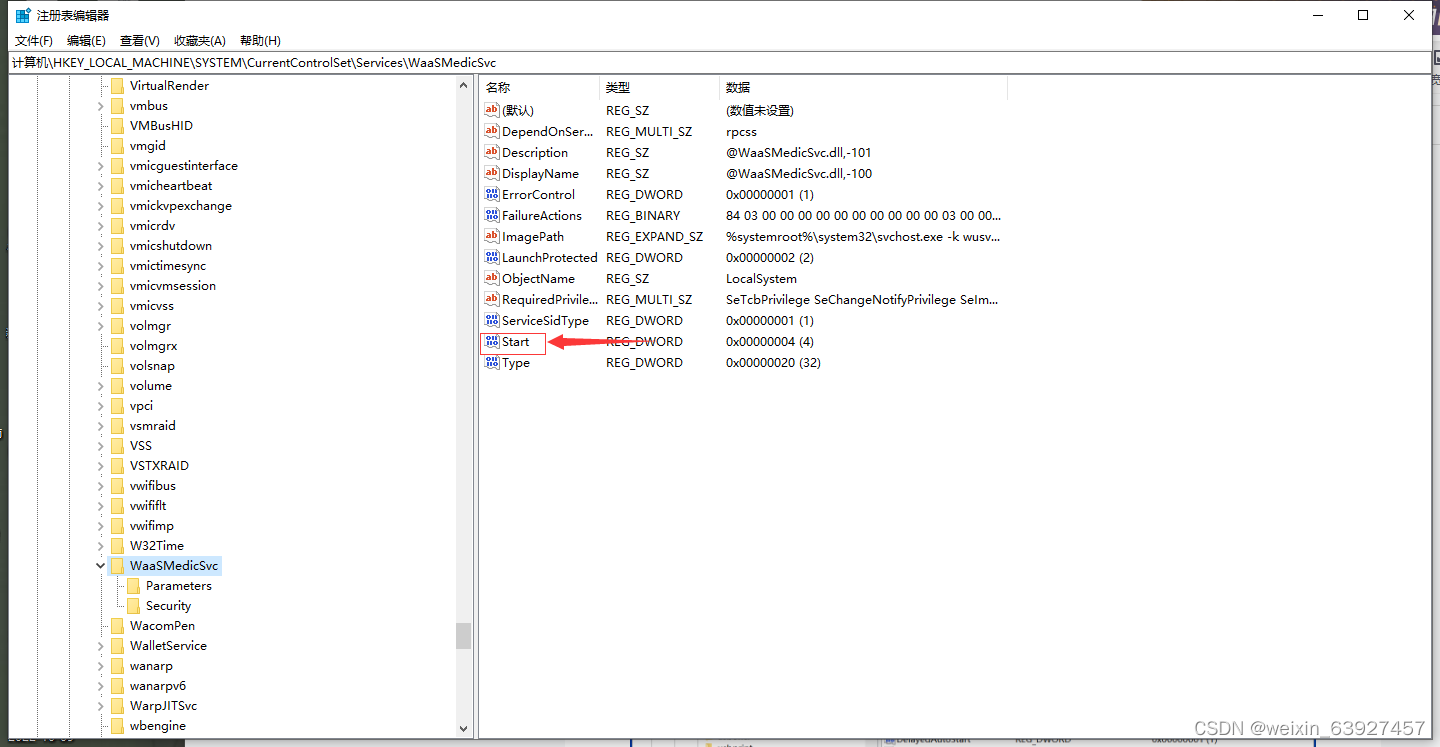 使用transformer找不到gpu_任务计划_16