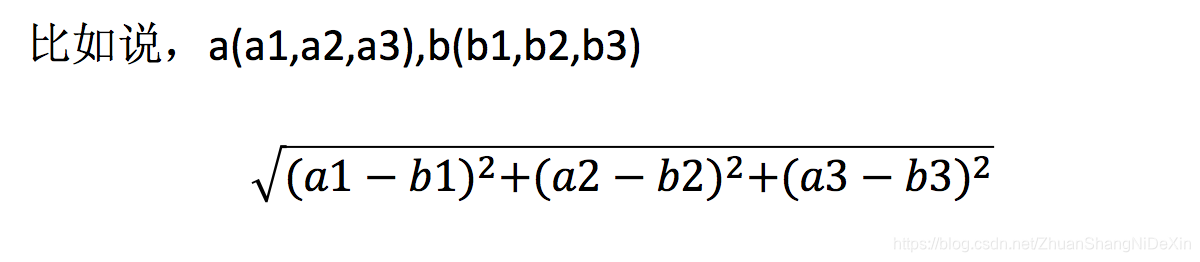 黑马python大数据课程资料解压密码_机器学习_04