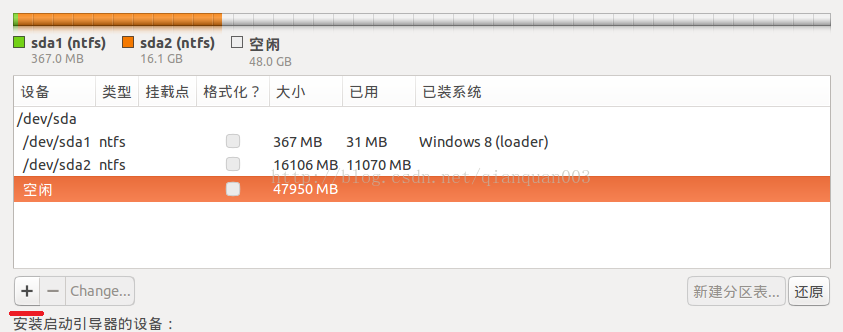 ubuntu 安装2个MariaDB_运维_06