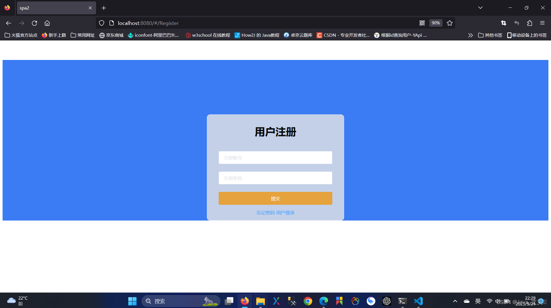 axios下载pdf跨域如何解决_elementui_02